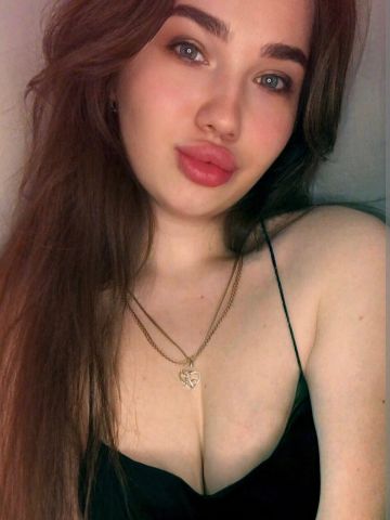Любовь